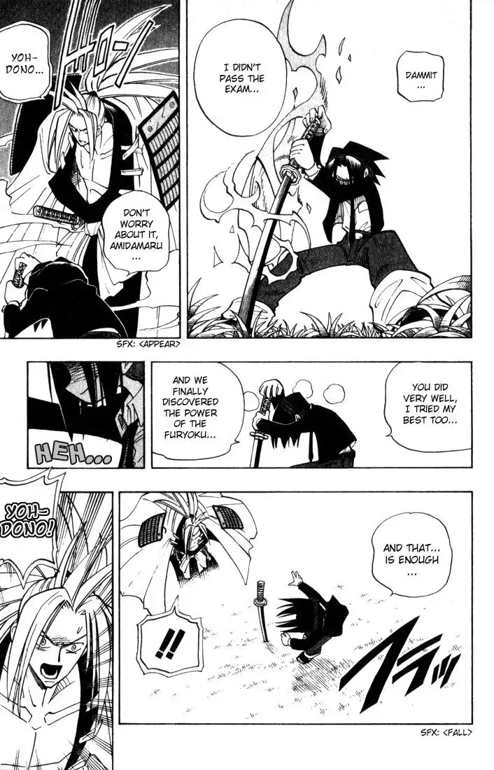 Shaman King Chapter 31 6